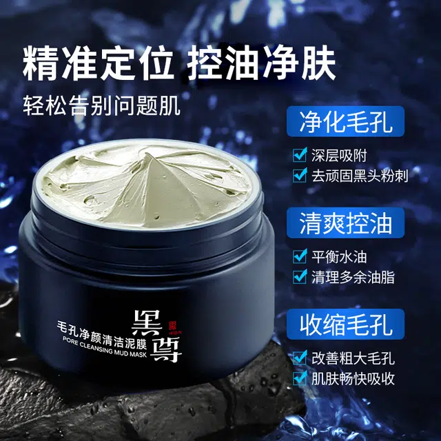 100g+100g
