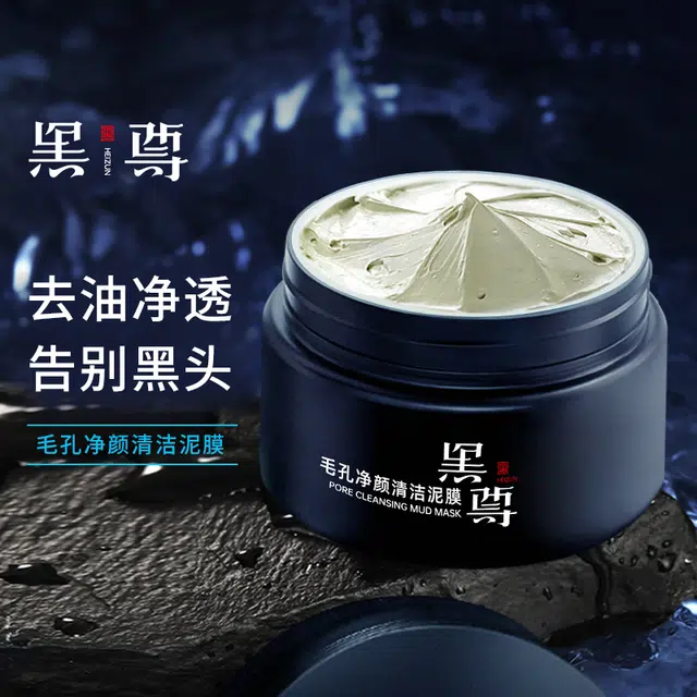 100g+100g