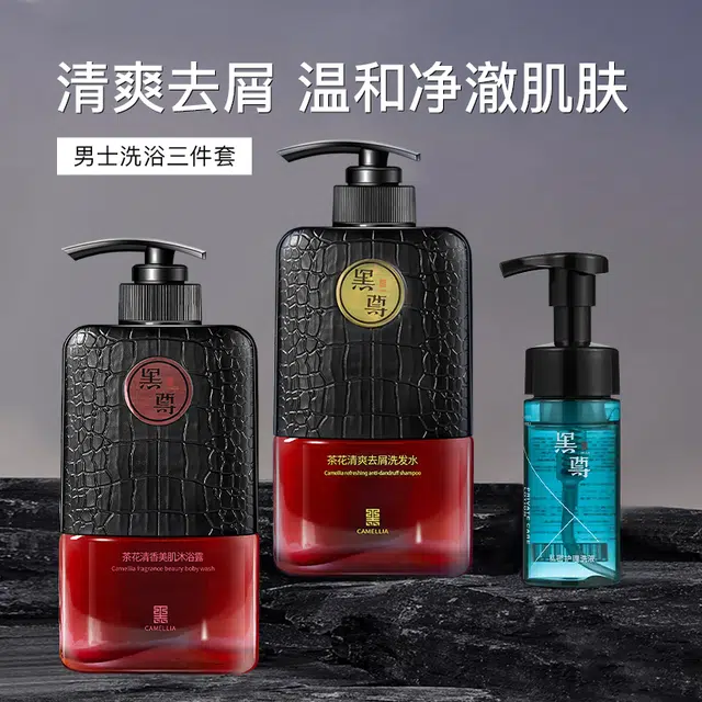400ml+400ml+120ml200ml