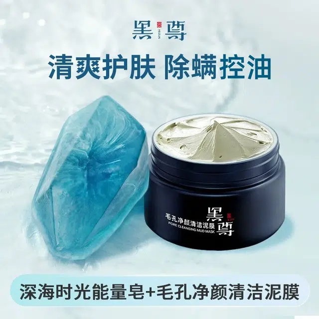 100g+100g