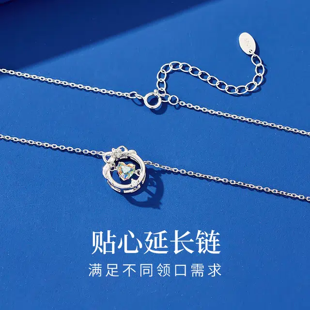 Lady go 925