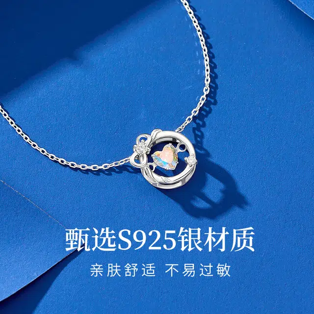 Lady go 925