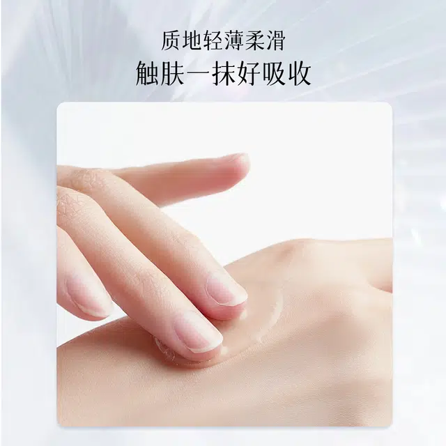 韩后钻光白淡斑淡纹修护精华液 提亮保湿美白清爽修护紧致毛孔