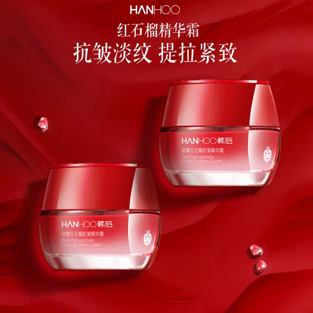 100g+100ml+100ml+45g