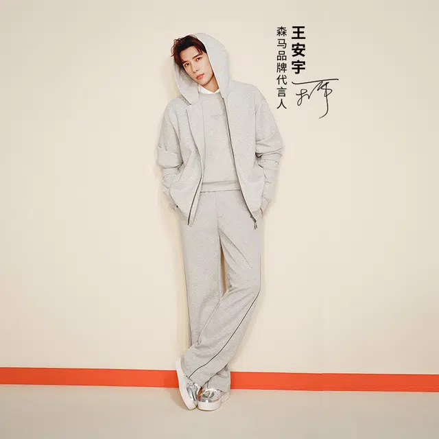 森马 通勤纯棉经典翻领百搭休闲长袖衬衫 男款