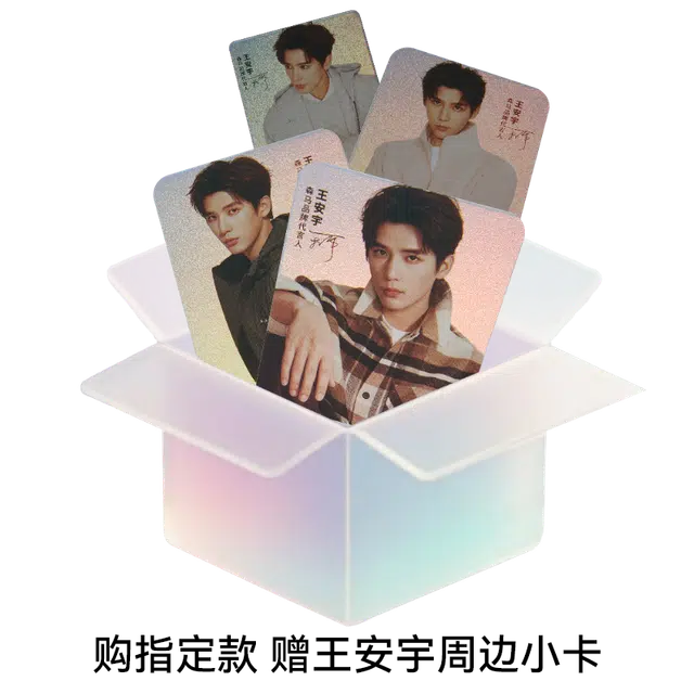 森马 超级植物系列 纯色三防温暖羽绒服外套 男款