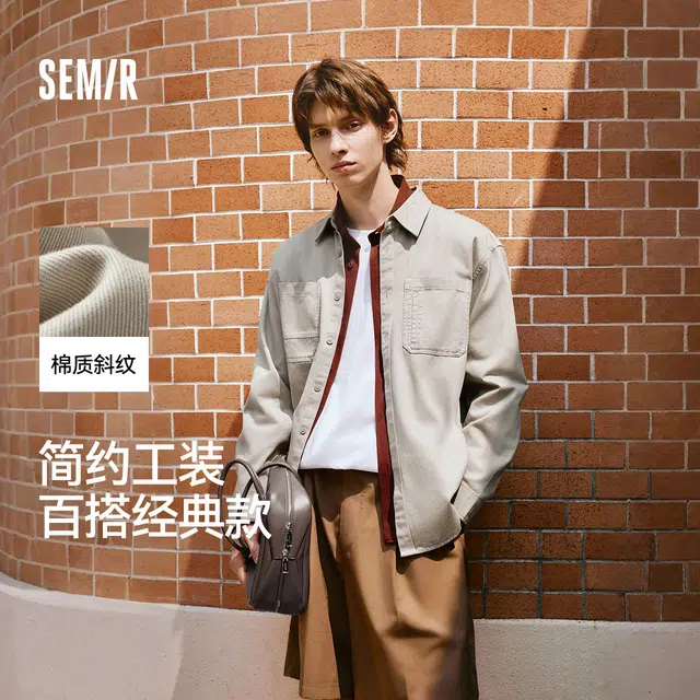 Semir Long Sleeve Shirt