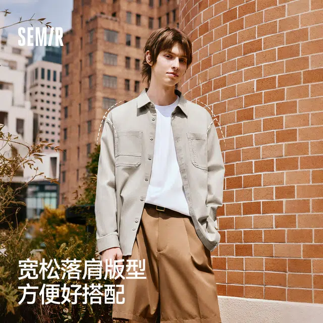 Semir Long Sleeve Shirt