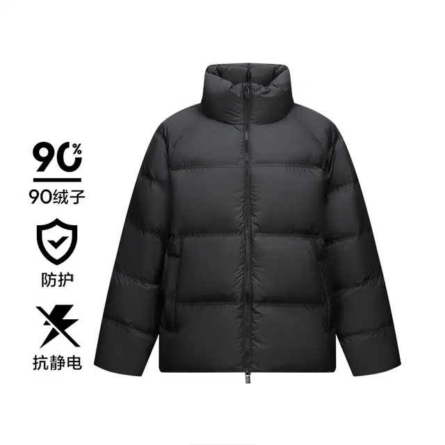 森马 超级植物系列 纯色三防温暖羽绒服外套 男款