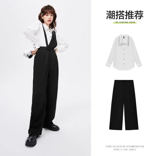 森马 纯色休闲宽松直筒背带裤 女款