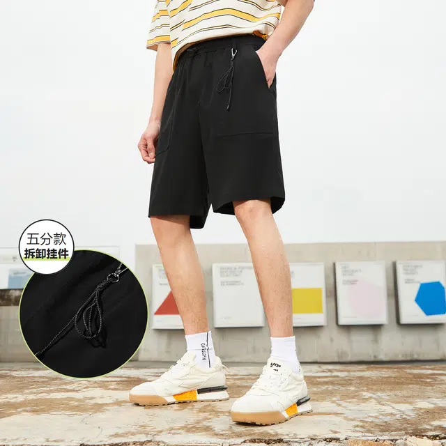 森马 黑科技凉感运动慢跑宽松舒适休闲短裤 男款