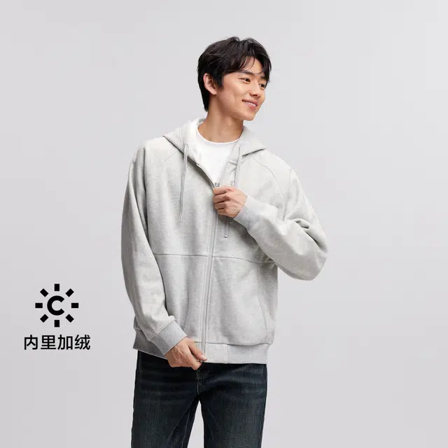 森马 开衫宽松纯色百搭夹克外套 男款