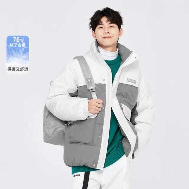 森马 工装时尚简约撞色拼接保暖羽绒服 男款