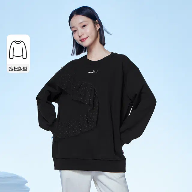ins