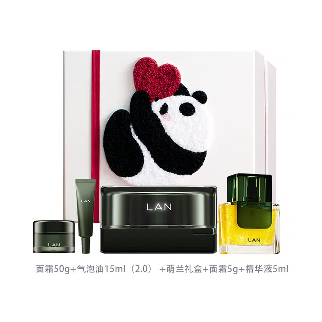 LANM.LanPanda