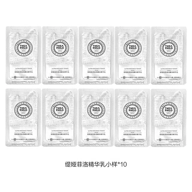 2ml*10