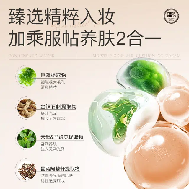 115ml+95ml+12ml*2()