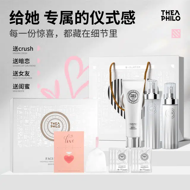 115ml+100ml+130g