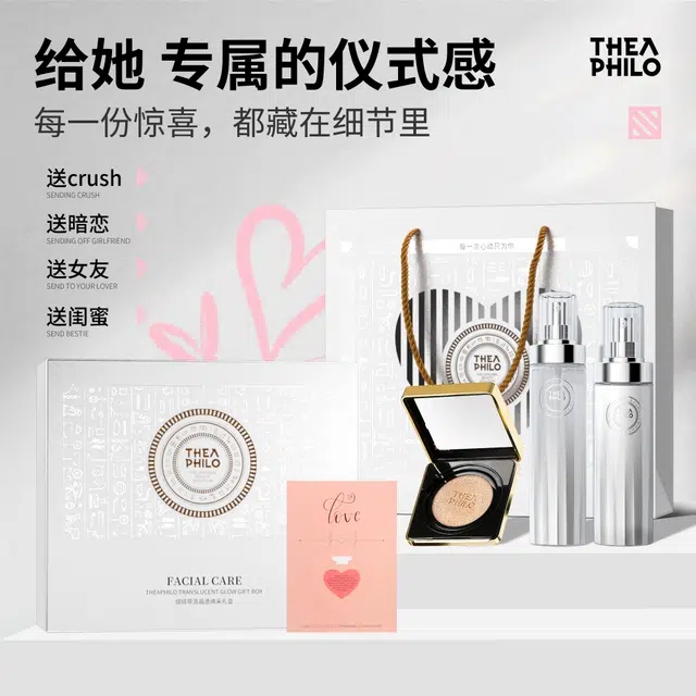 115ml+95ml+12ml*2()