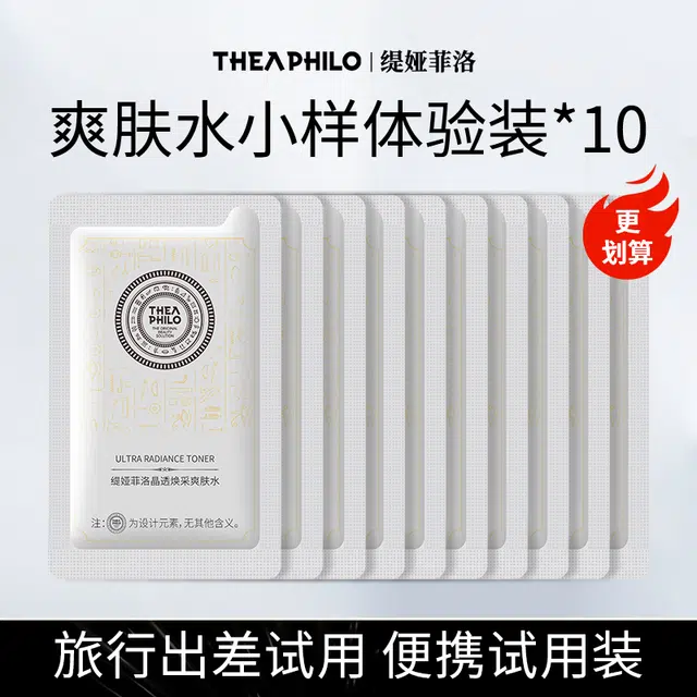 2ml*10