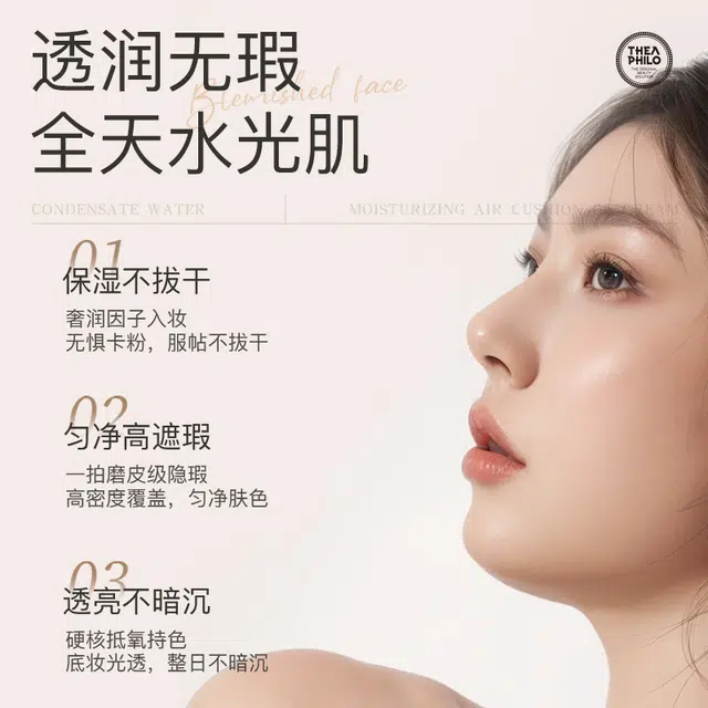 115ml+95ml+12ml*2()