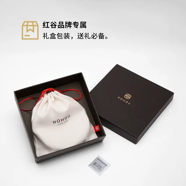 HONGU 3.5cm