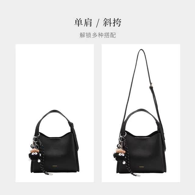 HONGU