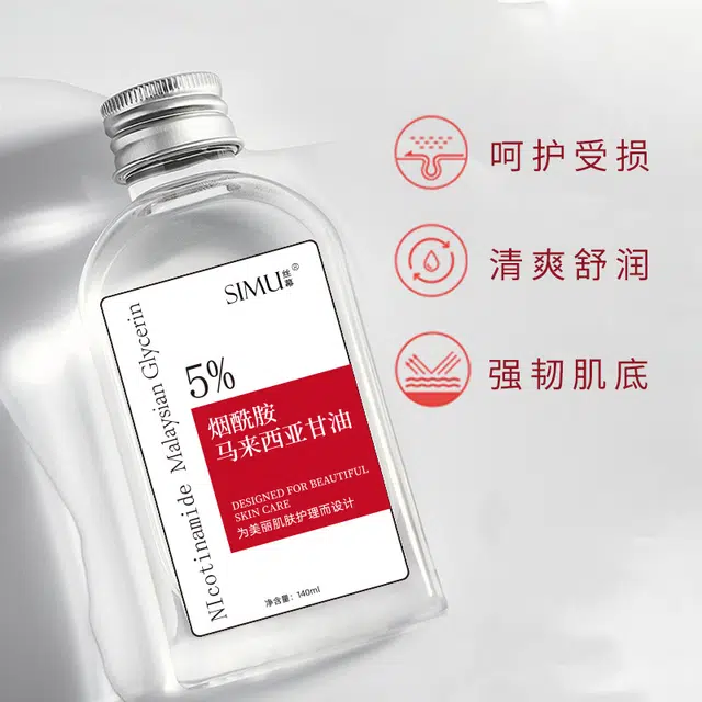 140ml