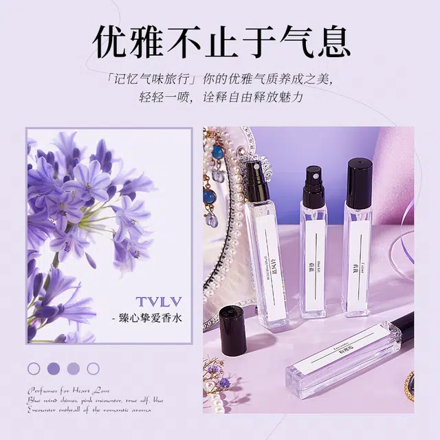 TVLV EDP 70g