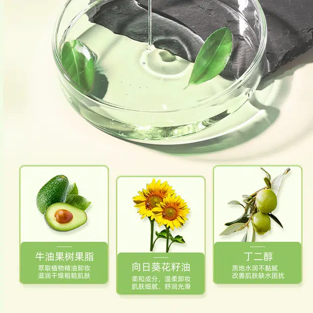 50g