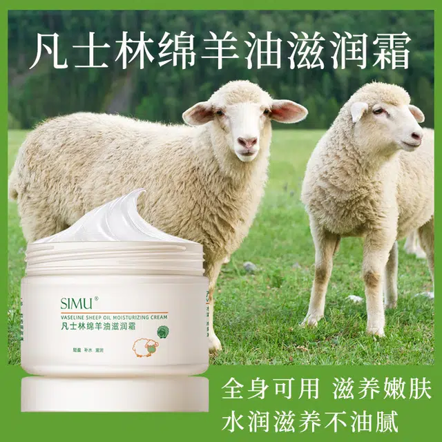 140g
