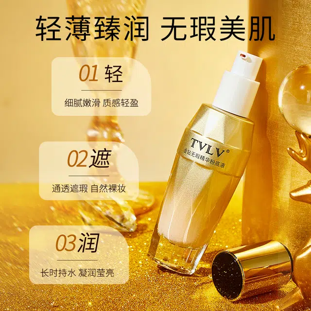 TVLV 50g