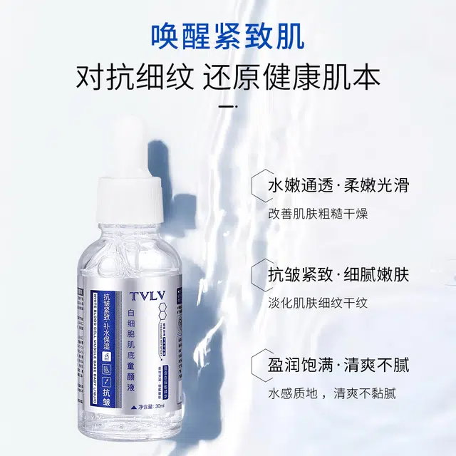 TVLV 30ml