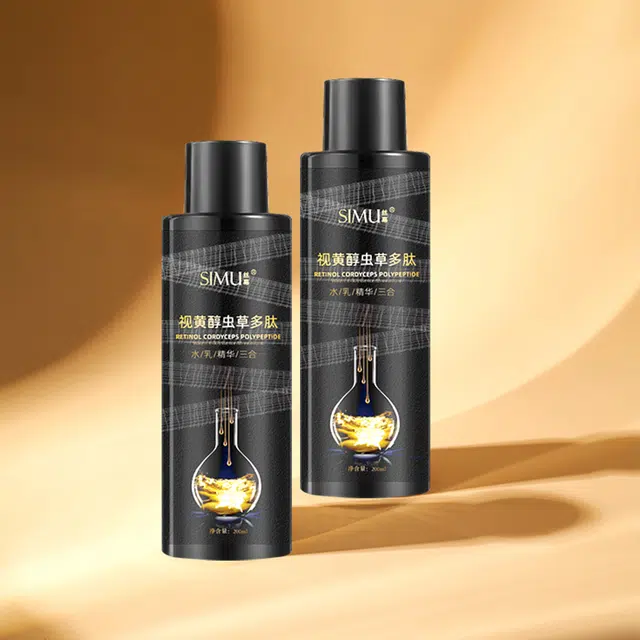 200ml
