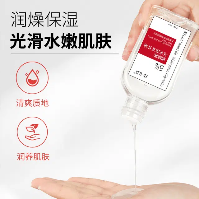 140ml