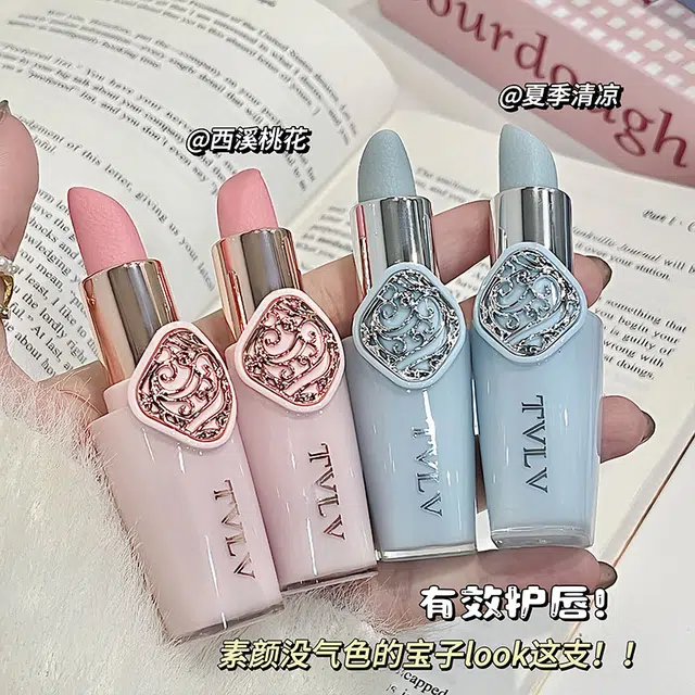 TVLV 3.5g