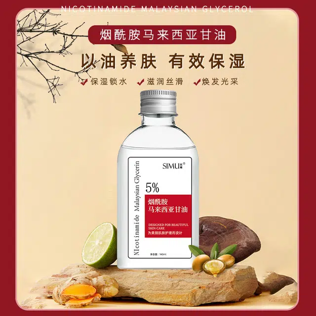 140ml