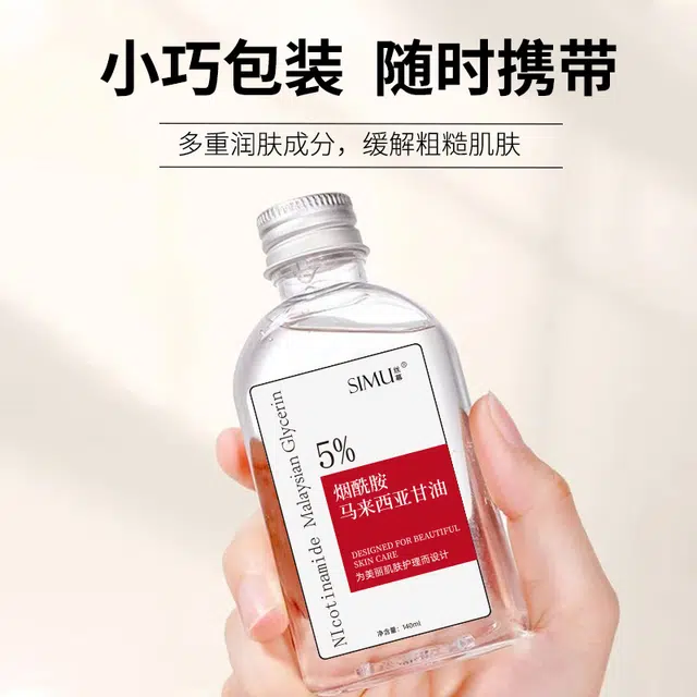 140ml