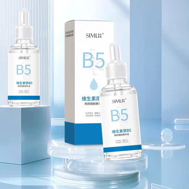 B5 30ml