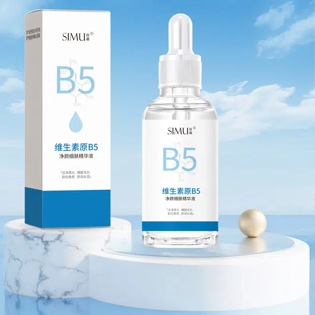 B5 30ml