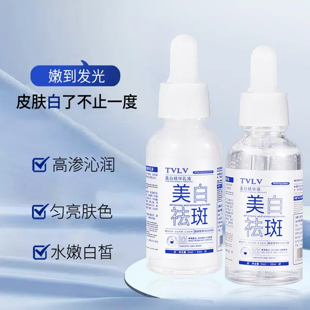 TVLV 30ml