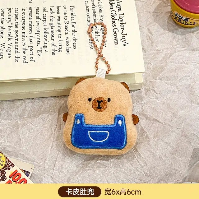 卡皮巴拉小黄豚 卡皮巴拉面包玩偶钥匙扣可爱公仔包包挂背包挂饰 毛绒 挂件 男女同款情侣款