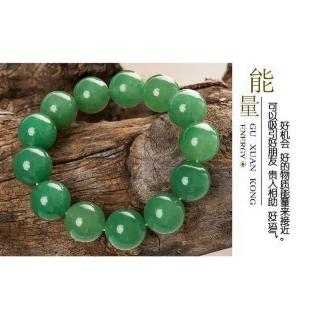静汝玉 翠绿色 东陵玉 手串 男女同款情侣款