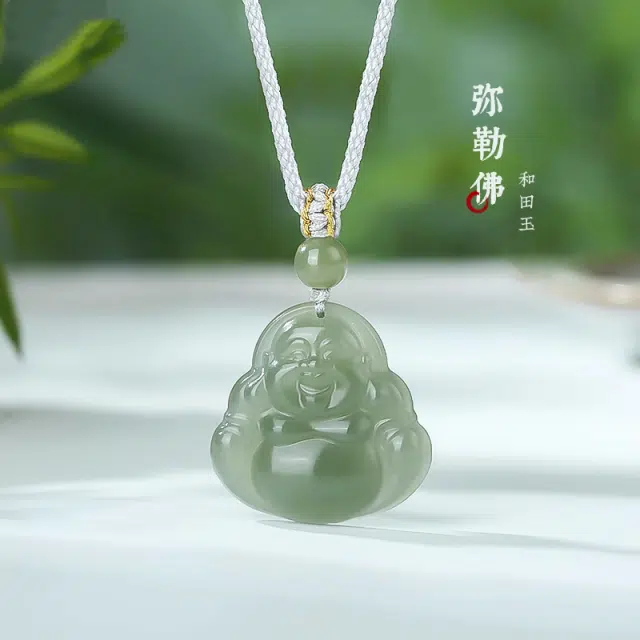 静汝玉 晴水弥勒佛公 和田玉吊坠 青白玉 女款