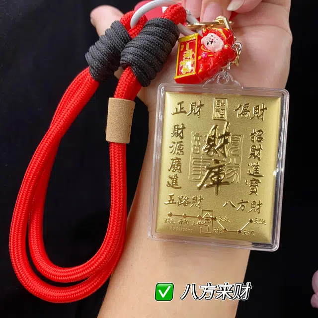【吉言吸金】 老作坊 新中式国潮招财纳福八方来财财库 财源广进挂饰 个性创意复古国风背包链手机链 金 挂件 男女同款情侣款