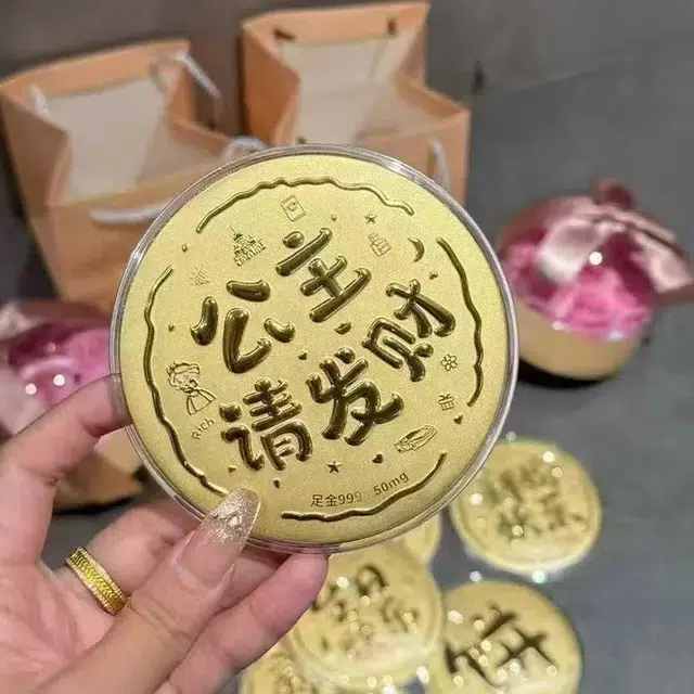 老作坊 公主请发财 一起暴富招财纳福精致国潮 新中式收藏纪念时尚#好运 金 挂件 女款
