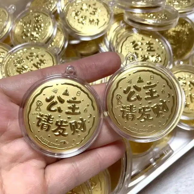 老作坊 公主请发财金饼挂件 精致轻奢可爱少女心手机链 个性百搭挂饰背包多功能 钥匙扣 女款