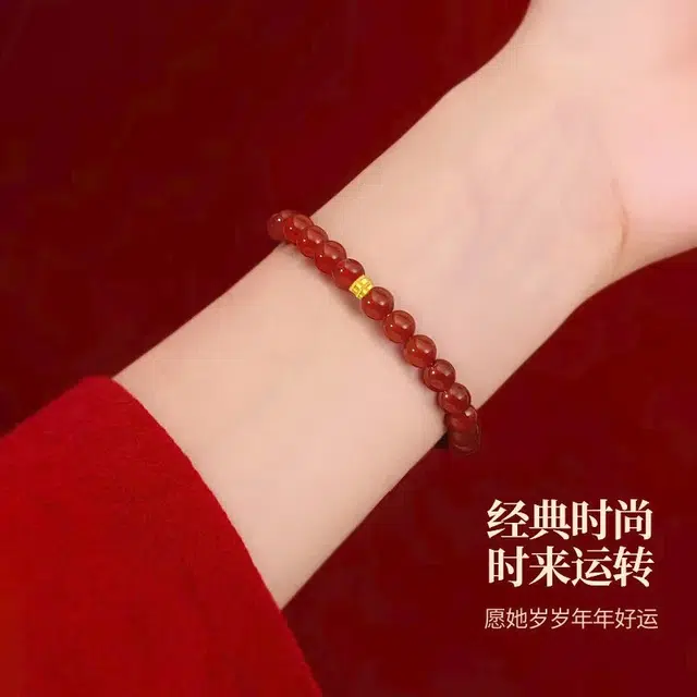 老作坊 财运亨通路路通 转动幸福遇见美好 国潮新中式轻奢气质小众设计感 ##好运 玛瑙 手串 女款