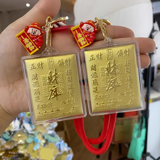 【吉言吸金】 老作坊 新中式国潮招财纳福八方来财财库 财源广进挂饰 个性创意复古国风背包链手机链 金 挂件 男女同款情侣款