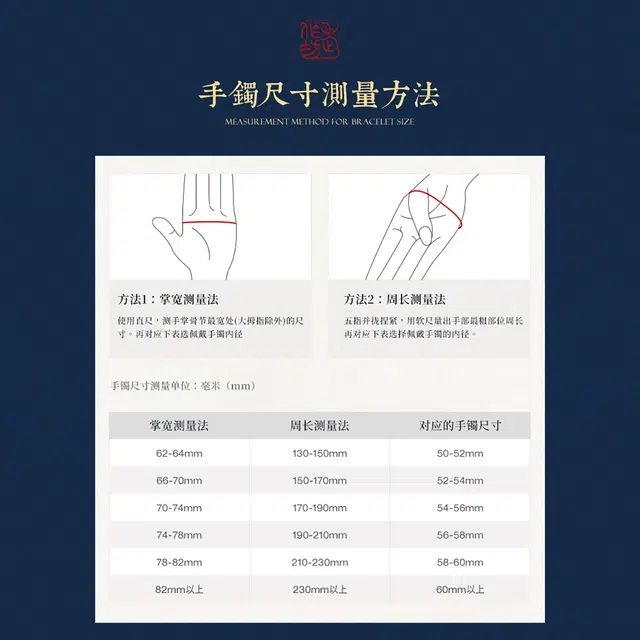 【附证书天然】 老作坊 白月光  美人条 荔枝冻通透洁白 细腻有光泽 新中式宫廷风 妈妈 浑然天成天然 金丝玉 玉石手镯 女款